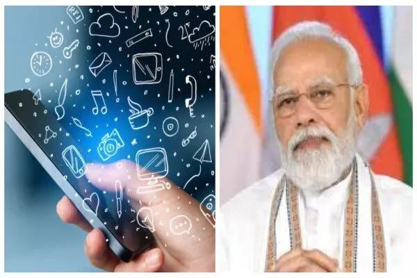 PM Digital India Scheme: शहर से लेकर गांव-गांव तक इंटरनेट कनेक्टिविटी, सरकारी योजनाओं को ऑनलाइन बनाना, पीएम डिजिटल इंडिया योजना से आई डिजिटल क्रांति