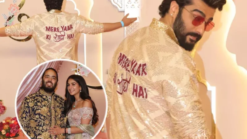 Anant Radhika Wedding: मेरे यार की शादी है… शेरवानी पहन अर्जुन कपूर ने अनंत-राधिका की बारात में मारी धांसू एंट्री, VIDEO वायरल…