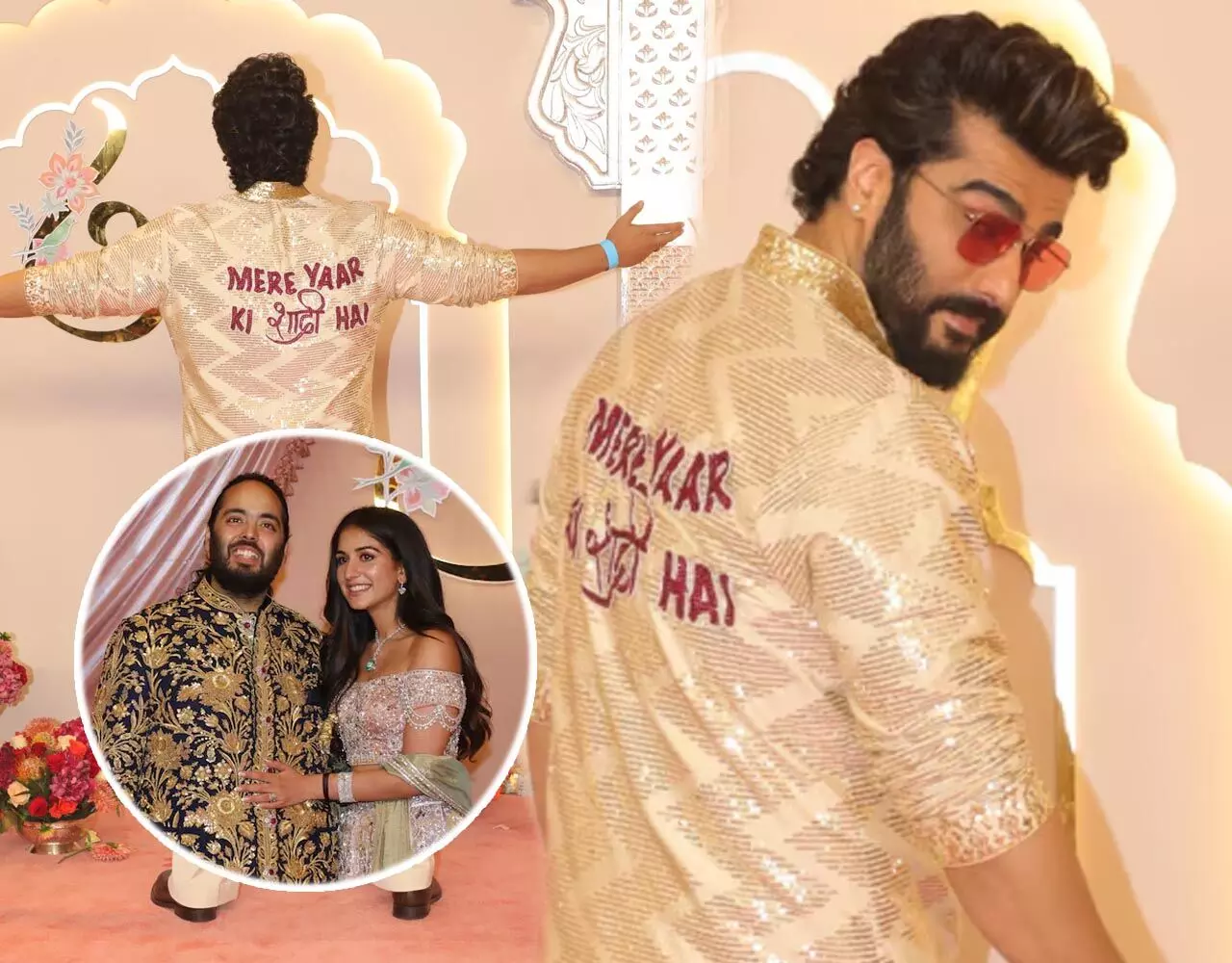 Anant Radhika Wedding: मेरे यार की शादी है… शेरवानी पहन अर्जुन कपूर ने अनंत-राधिका की बारात में मारी धांसू एंट्री, VIDEO वायरल…