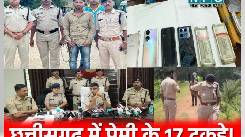 CG-प्रेमी के 17 टुकड़े! सउदी से प्रेमी को बुलाई और बॉयफ्रेंड के साथ मिल मार डाला, शव के टुकड़े कर फ्रीज में रख दिया