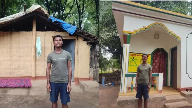 CG News: CM विष्णुदेव की योजना से जयसिंह के वर्षों का सपना हुआ साकार, बना पक्का मकान