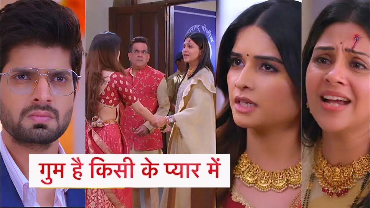 Ghum Hai Kisikey Pyaar Meiin Today Episode: सवि ने तोड़ी सगाई, ईशा की लाड़ली बहू को धर दबोचने आई पुलिस…