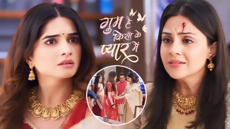 Ghum Hai Kisikey Pyaar Meiin Today Episode: ईशा ने खोया अपना मानसिक संतुलन, थाने में पागलों की तरह करेगी हरकत…