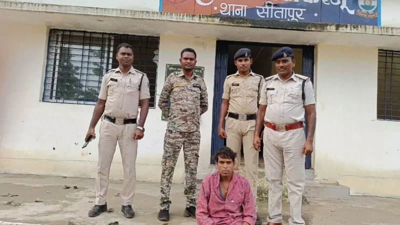 Surguja-पत्नी की हत्याः शव को कंधे में लादकर पहुंचा जंगल, फिर गड्ढा खोद किया दफ़न…