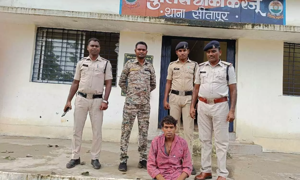 Surguja-पत्नी की हत्याः शव को कंधे में लादकर पहुंचा जंगल, फिर गड्ढा खोद किया दफ़न…