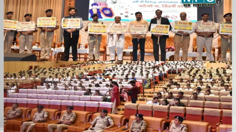 रायपुर पुलिस व यूएनओडीसी द्वारा 'निजात' के तहत हजारों बच्चों के बीच किया गया नशे विरुद्ध जागरूकता कार्यक्रम