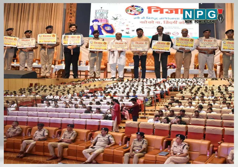 रायपुर पुलिस व यूएनओडीसी द्वारा 'निजात' के तहत हजारों बच्चों के बीच किया गया नशे विरुद्ध जागरूकता कार्यक्रम