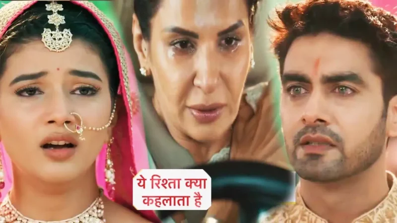 Yeh Rishta Kya Kehlata Hai Today Episode: दादी सा का हुआ दर्दनाक एक्सीडेंट, अभिरा-अरमान के जिंदगी में आया नया तूफान…