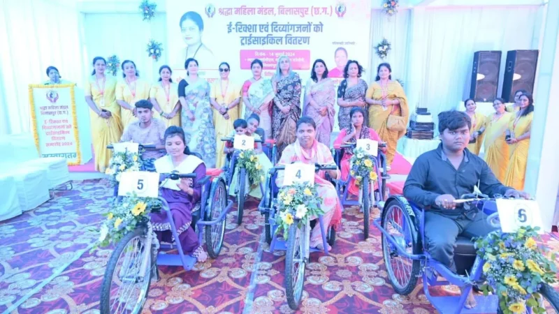 Shraddha Mahila Mandal: श्रद्धा महिला मण्डल द्वारा ई-रिक्शा एवं दिव्यांगजनों को ट्राईसाइकिल वितरित किया…