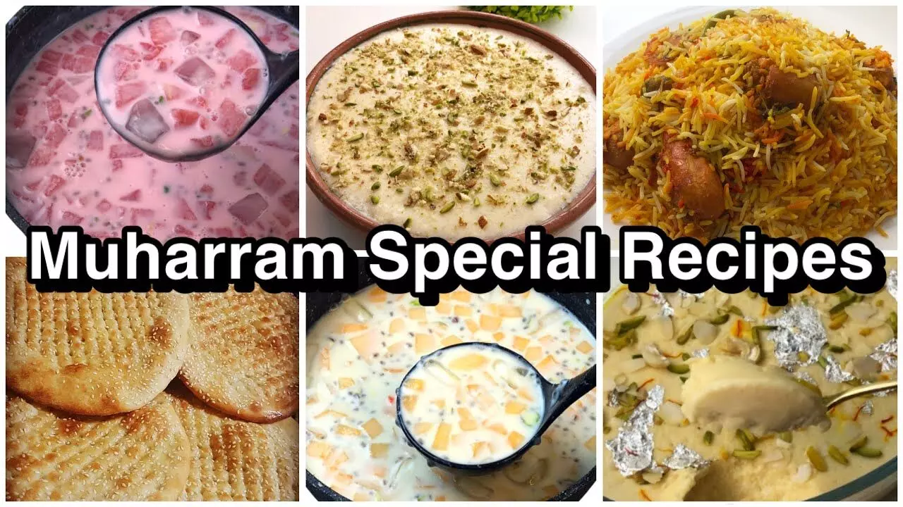 Muharram Recipes : आइये बनाएं "मुहर्रम" स्पेशल रबड़ी, खीर, जर्दा और किमामी सेवई, Read Recipe