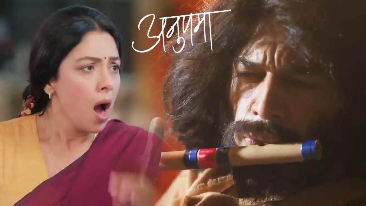 Anupama Today Episode: शाह हाउस की नई अनुपमा बनी किंजल, इस धांसू सीन के साथ हुई अनुज की एंट्री…