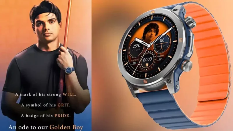 NoiseFit Javelin Smartwatch: NoiseFit ने लॉन्च की नीरज चोपड़ा की खास Javelin स्मार्ट घड़ी आम लोगों के लिए,  जानें इसकी कीमत और शानदार फीचर्स…