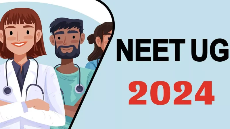 Neet Ke Liye Kitne Percentage Chahiye: नीट के लिए कितने परसेंटेज चाहिए, मेडिकल एडमिशन के लिए आवश्यक मार्क्स और प्रतिशत