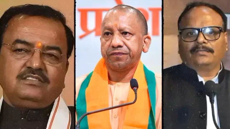 UP Politics: UP में बदल जाएंगे CM Yogi के मंत्री? उपचुनाव के बाद योगी मंत्रिमंडल में हो सकता है बड़ा बदलाव?