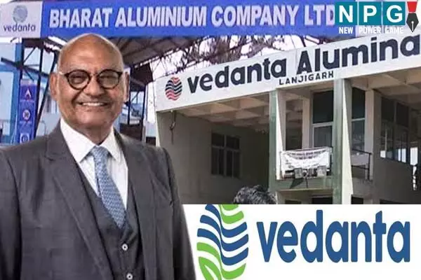 Vedanta News: कॉर्पोरेट ब्रेकिंग न्यूज: बालको, वेदांता झारसुगुड़ा और लांजीगढ रिफाइनरी अब बनेगी अलग-अलग लिस्टेड कंपनी