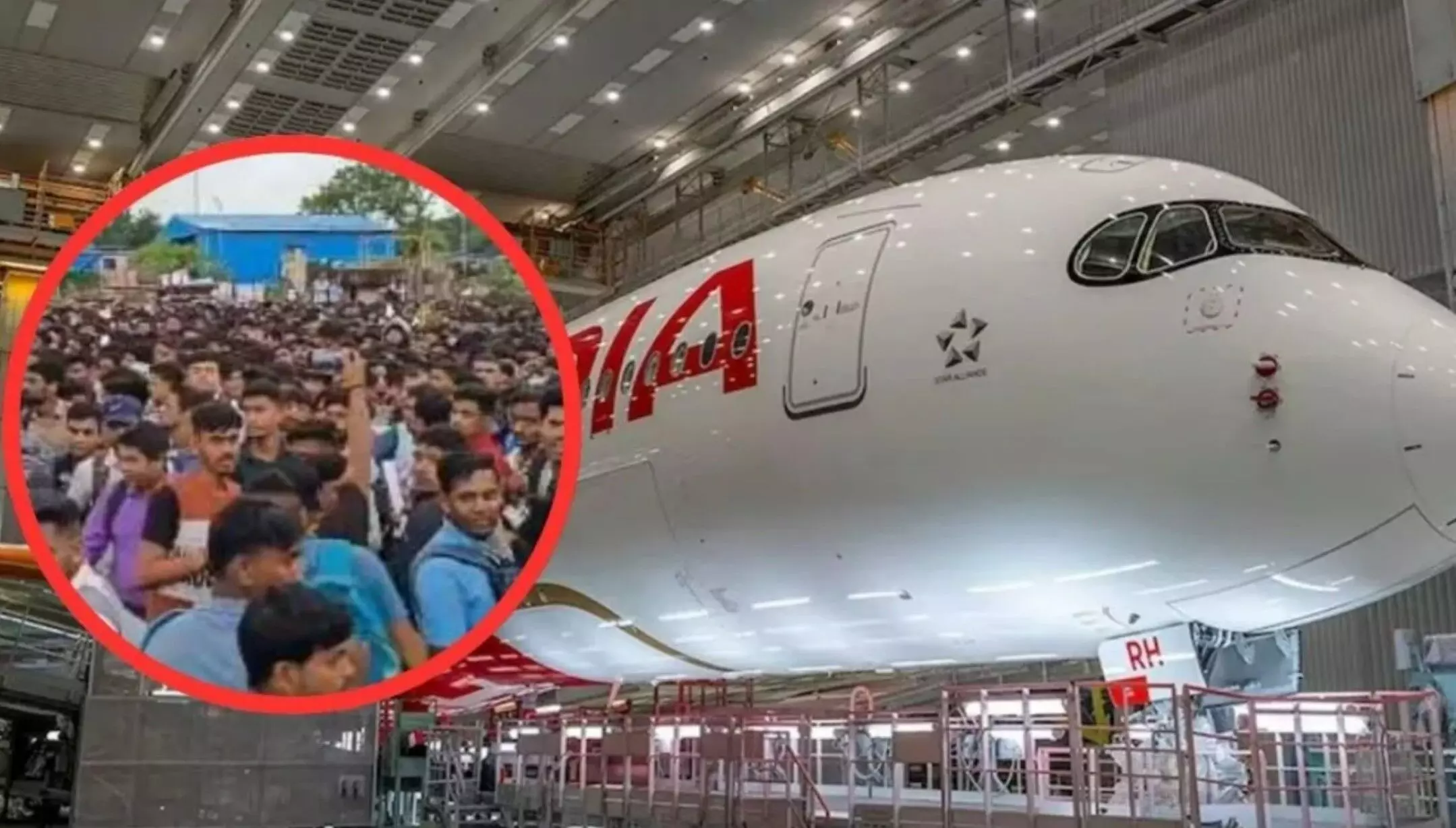 Air India Vacancy: 600 पदों की वैकेंसी के लिए इंटरव्यू देने पहुंच गए 25 हजार उम्मीदवार, हुआ बुरा हाल, देखिये हैरान करने वाला Video