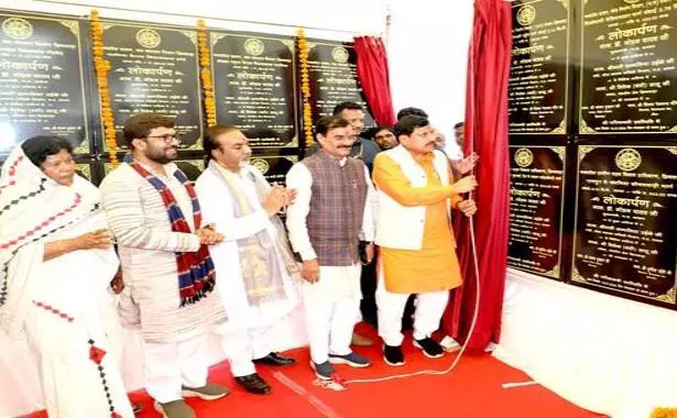 MP में रोजगार के अवसर बढ़ाने उद्योगों की श्रृंखला स्थापित की जाएगी, 127 करोड़ रूपये से अधिक के विकास कार्यों का किया भूमिपूजन…