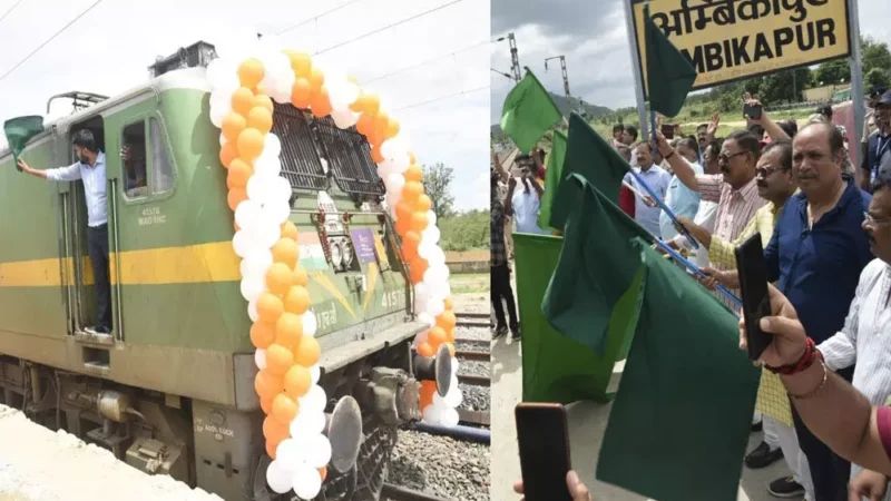 श्री रामलला दर्शन योजना: सरगुजा से 850 श्रद्धालु हुए अयोध्या धाम के लिए रवाना, सांसद चिंतामणि महाराज ने दिखाई हरी झंडी…