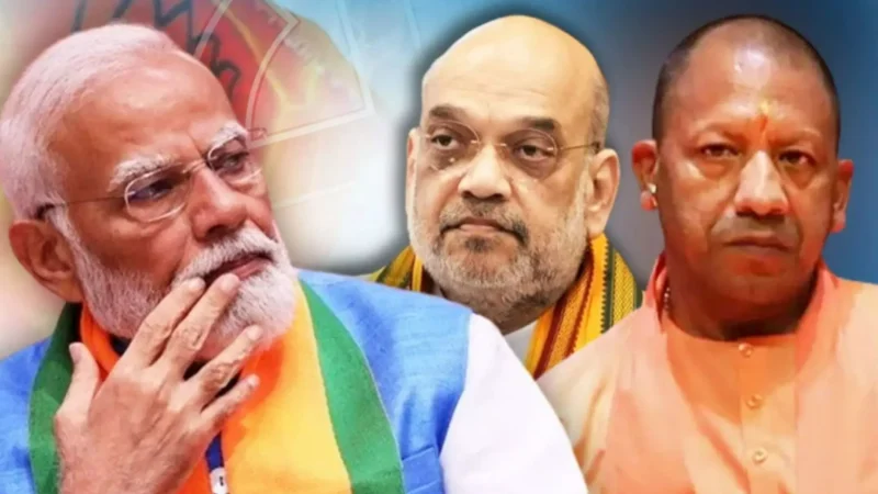 UP BJP News HIndi: यूपी में लोकसभा चुनाव में हार का कारण? भाजपा ने पेश की रिपोर्ट, आंतरिक कलह का हुआ खुलासा