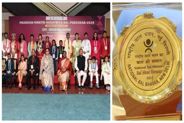 PM Rashtriya Bal Puraskar (PMRBP): असाधारण उपलब्धि के लिए बच्चों को मिलता है राष्ट्रीय बाल पुरस्कार, जानें इससे जुड़ी खास बातें