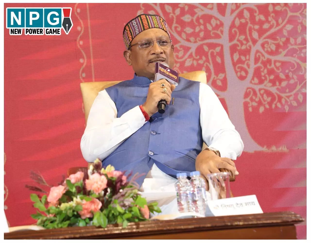 CM Vishnudeo Sai: मेरी सरलता पर मत जाइये…कठोर फैसले लेने में मैं पीछे नहीं, “खटाखट“ पर “साएँ-साएँ“ भारी, पढ़िये सीएम विष्णुदेव साय ने ऐसा क्यों कहा…