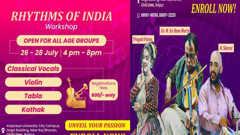 Anjaneya University: आंजनेय विश्वविद्यालय के सिटी कैम्पस में 26 से 28 जुलाई तक तीन दिवसीय स्वर साधना कार्यशाला का आयोजन…