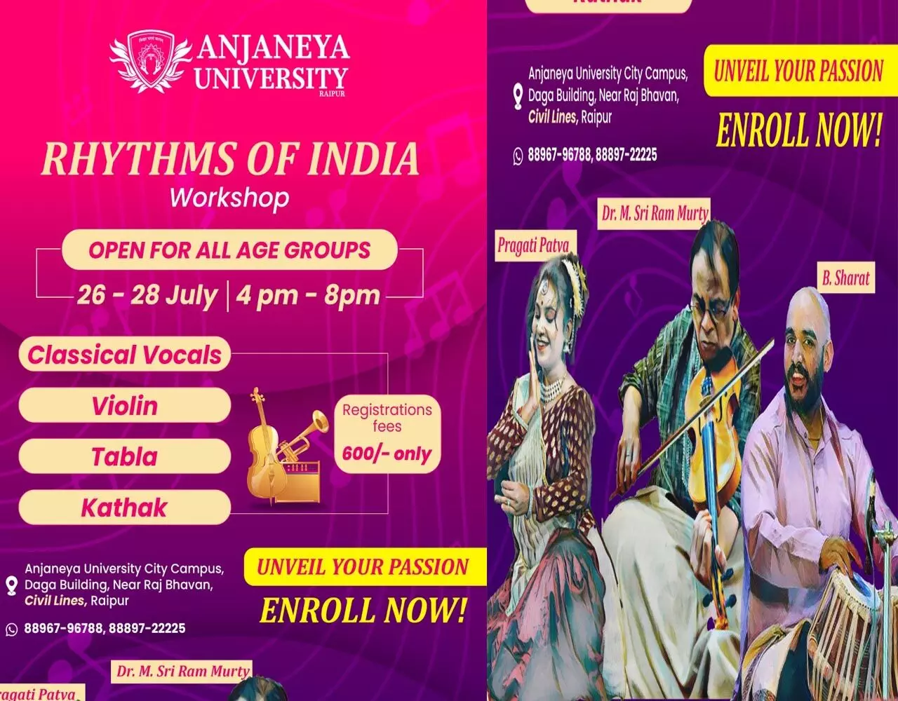 Anjaneya University: आंजनेय विश्वविद्यालय के सिटी कैम्पस में 26 से 28 जुलाई तक तीन दिवसीय स्वर साधना कार्यशाला का आयोजन…