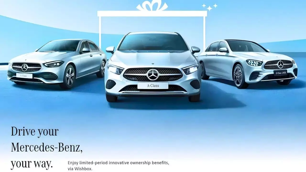 Mercedes-Benz Wishbox: मर्सिडीज-बेंज ने कार खरीदारों के लिए 'विशबॉक्स' फाइनेंशियल कैम्पेन लॉन्च की, जानिए इस कैम्पेन के खास बातें…