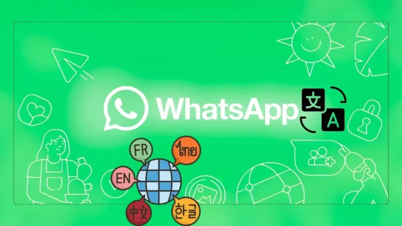 WhatsApp Translate Message Feature: व्हाट्सऐप का नया तोहफा: अब हर भाषा बनेगी आपकी, जानें कैसे काम करेगा ट्रांसलेट फीचर..