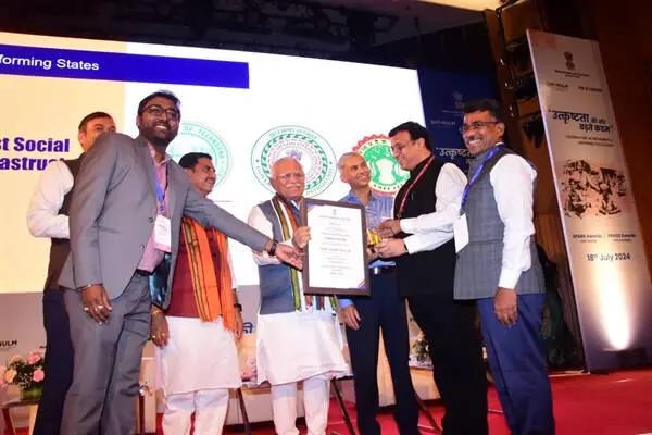 Spark Award Ceremony: मध्यप्रदेश को "स्पार्क अवार्ड सेरेमनी" में मिले 11 पुरस्कार, CM मोहन यादव ने दी बधाई