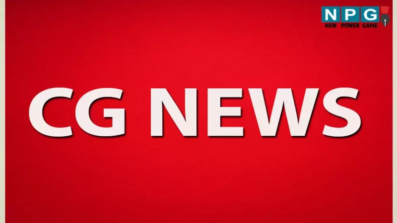 कबीरधाम तीन ग्रामीणों की मौत, कलेक्टर को तीन अलग-अलग विभागों की संयुक्त टीम ने जांच रिपोर्ट सौपी…