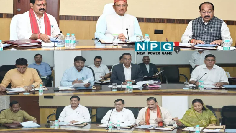 CG Vishnudeo Cabinet: विष्‍णुदेव साय कैबिनेट की बैठक इस दिन, महत्वपूर्ण विषयों पर होगी चर्चा!