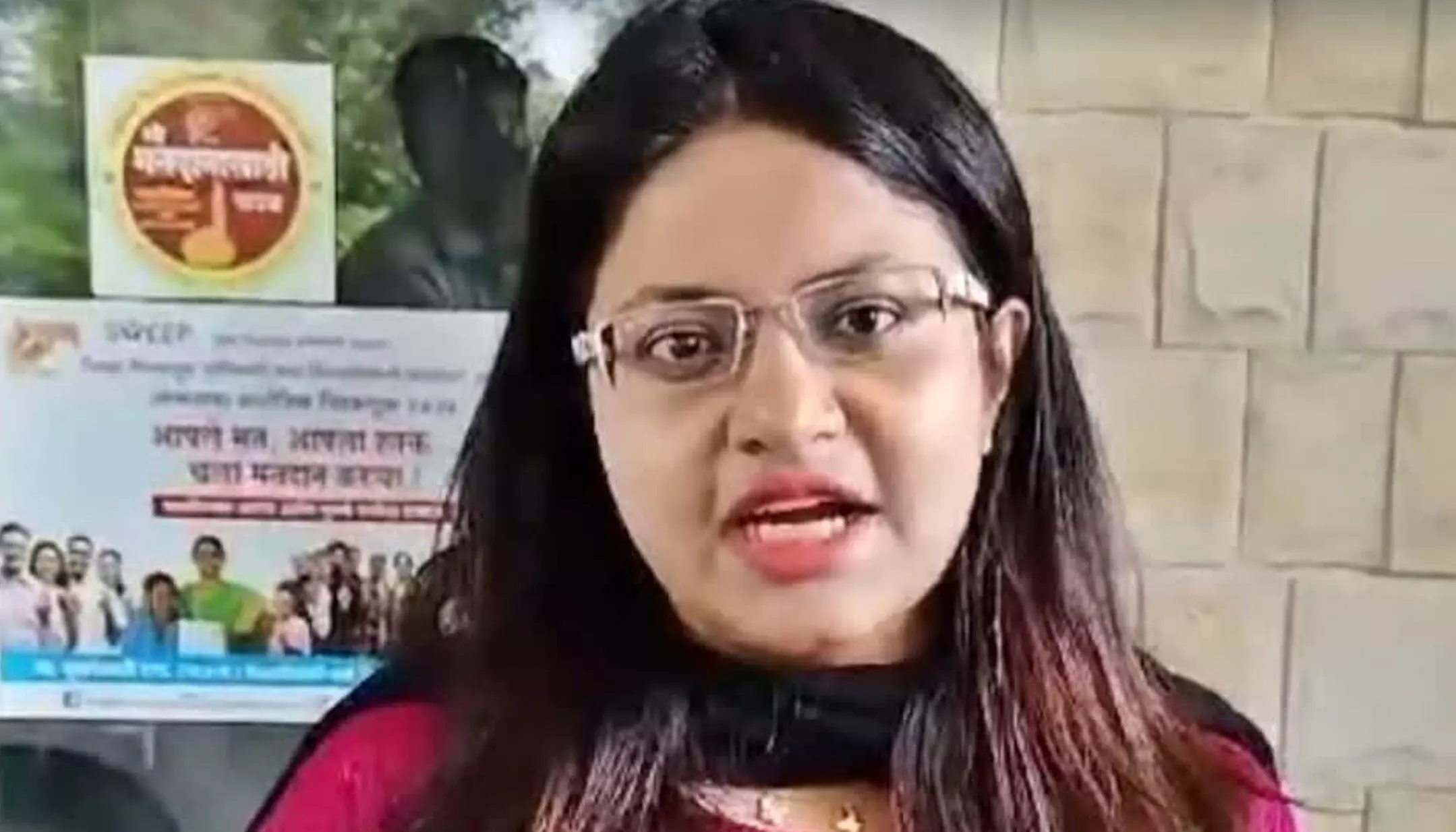 FIR Against IAS Officer Puja Khedkar: फर्जीवाड़ा और धोखाधड़ी के आरोप में IAS पूजा खेडकर के खिलाफ दिल्ली पुलिस ने दर्ज किया केस