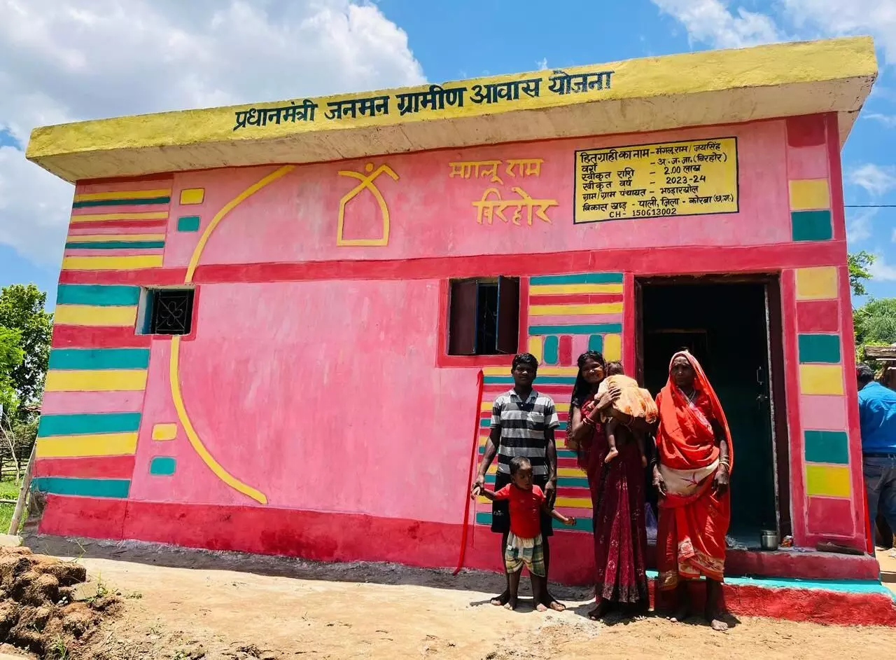 Chhattisgarh News: विशेष पिछड़ी जनजातियों को मिल रहे पक्के आवास