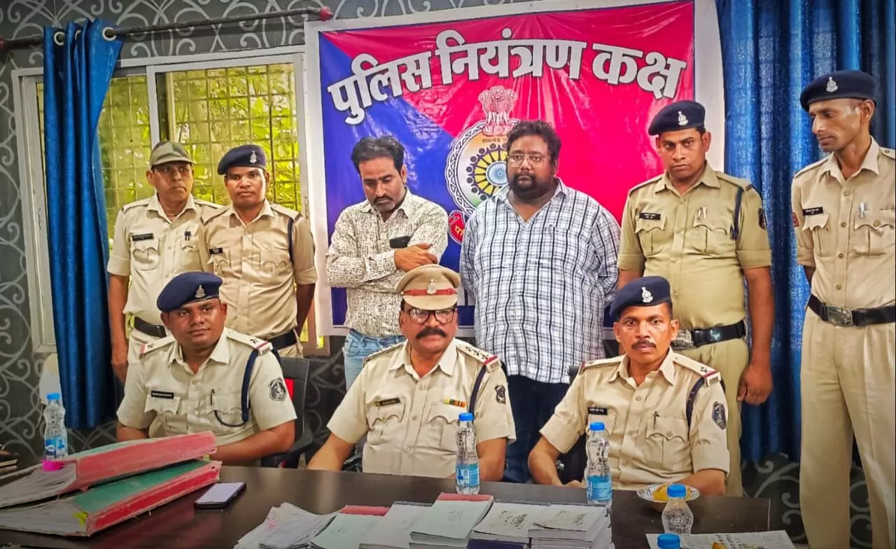 CG: CMO-कैशियर गिरफ्तार: दस्तावेजों में कूटरचना व गबन करने वाला मुख्य नगर पालिका अधिकारी सहित दो पकड़ाए…