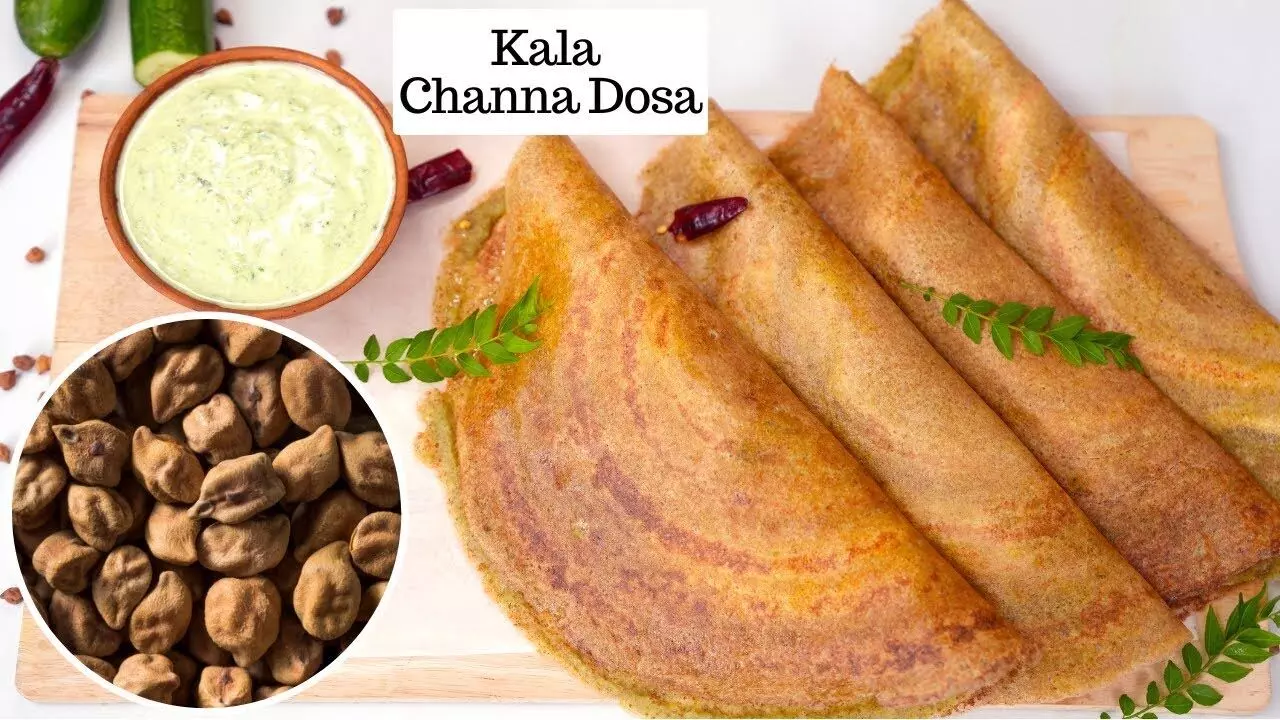 Kale Chane Ka Dosa Recipe: काले चने से बनाइए प्रोटीन और फाइबर से भरपूर टेस्टी डोसा, इससे हेल्दी डोसा और कोई नहीं…