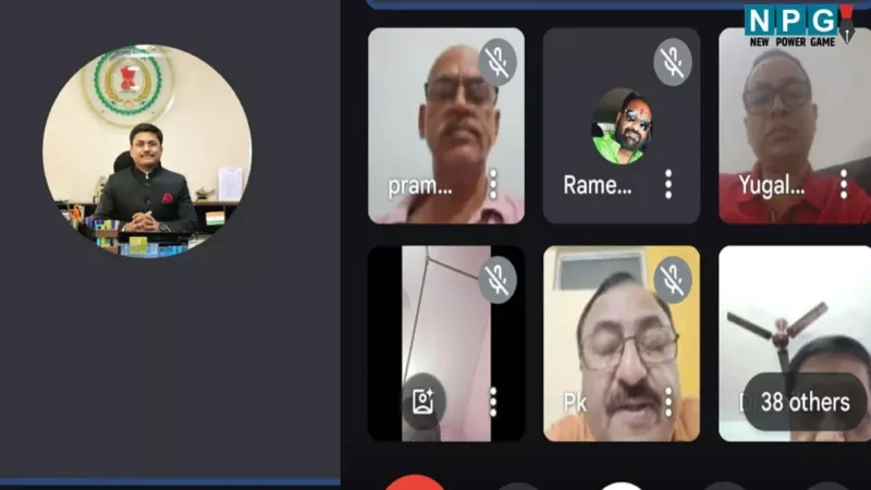 Bilaspur News: मलेरिया का प्रकोप, CM के निर्देश के बाद कलेक्टर ने वीसी के जरिये की पड़ताल, दी ये हिदायत