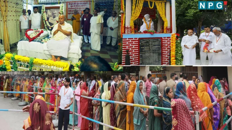 Guru Purnima 2024: गुरू गोविंद दोऊ सामने…अघोर पीठ में 1 लाख से अधिक शिष्यों ने बाबा संभवराम जी का किया दर्शन