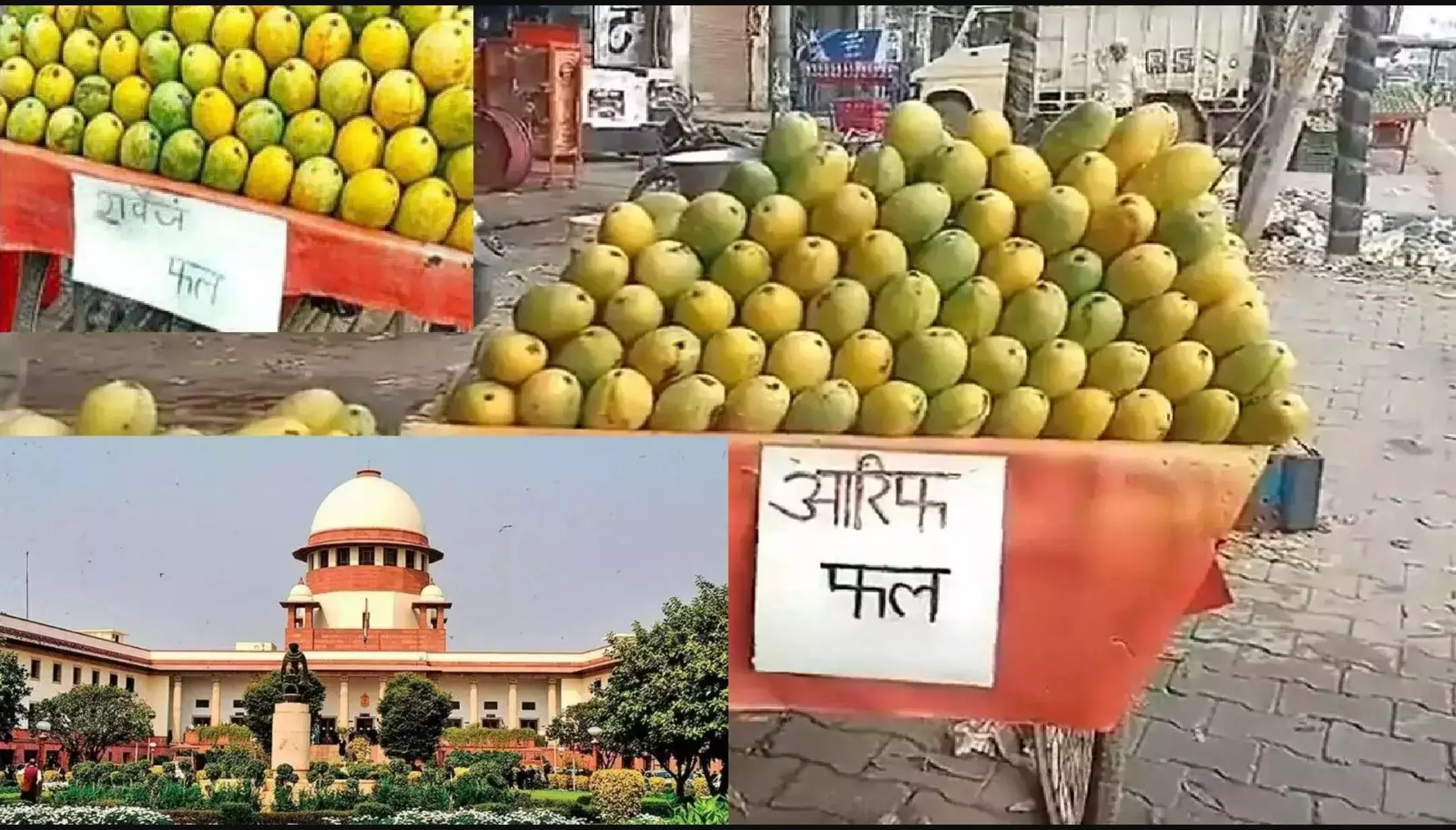 Kanwar Yatra Name Plate Raw: योगी सरकार को लगा बड़ा झटका, नेम प्लेट लगाने पर रोक, कहा- दुकानदारों को पहचान बताने की जरूरत नहीं