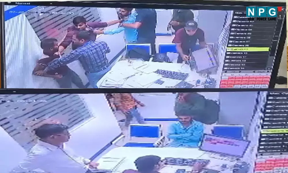Bilaspur News: SBI में घुसकर बेदम पिटाई, केबिन में घुसकर मैनेजर, असिस्टेंट मैनेजर को हाथ-मुक्कों से मारा..