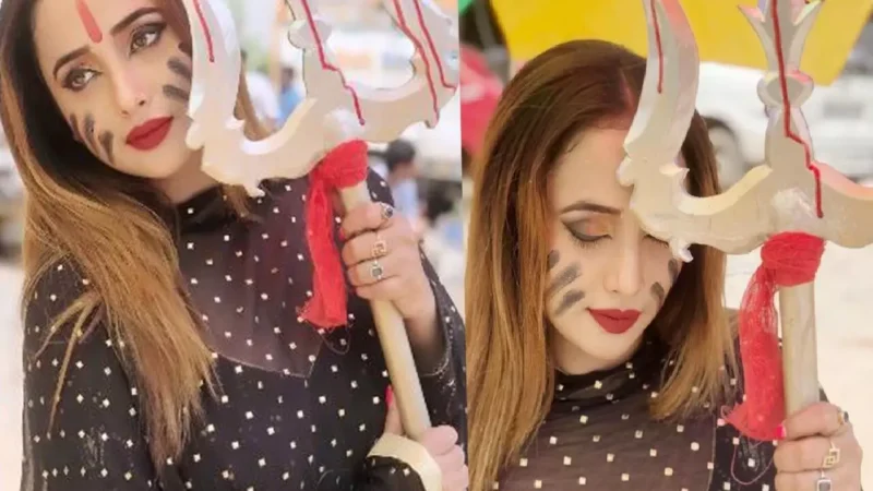 Rani Chatterjee: मुस्लिम होकर शिव जी के भक्ति में डूबी रानी चटर्जी, हाथ में बाबा का त्रिशूल लिए किया धमाकेदार पोस्ट…