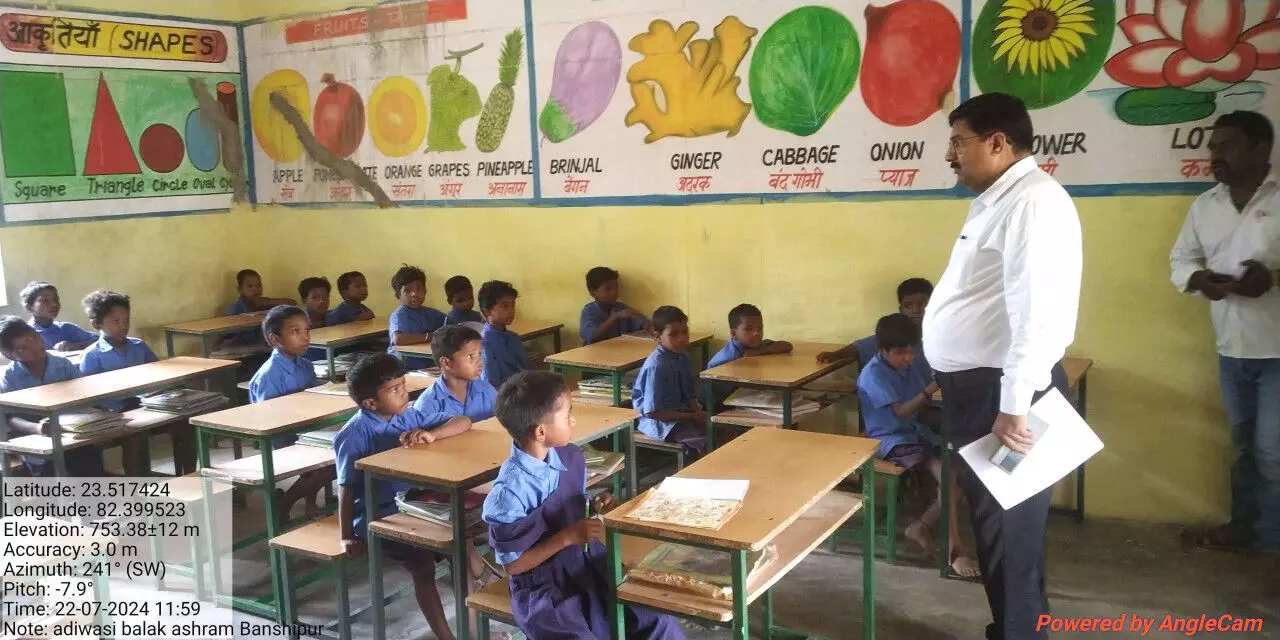 Korea News: कलेक्टर लंगेह के निर्देश का असर : दूरस्थ आंगनवाड़ी, स्कूल व छात्रावासों का अधिकारियों ने किया निरीक्षण