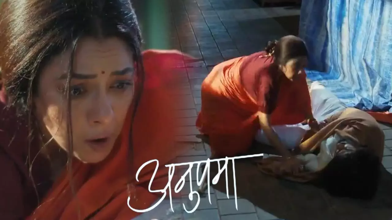 Anupama Today Episode: दर्द में तड़पेगा अनुज, बुरी हालत देख लोगों से भीख मांगेगी अनुपमा…