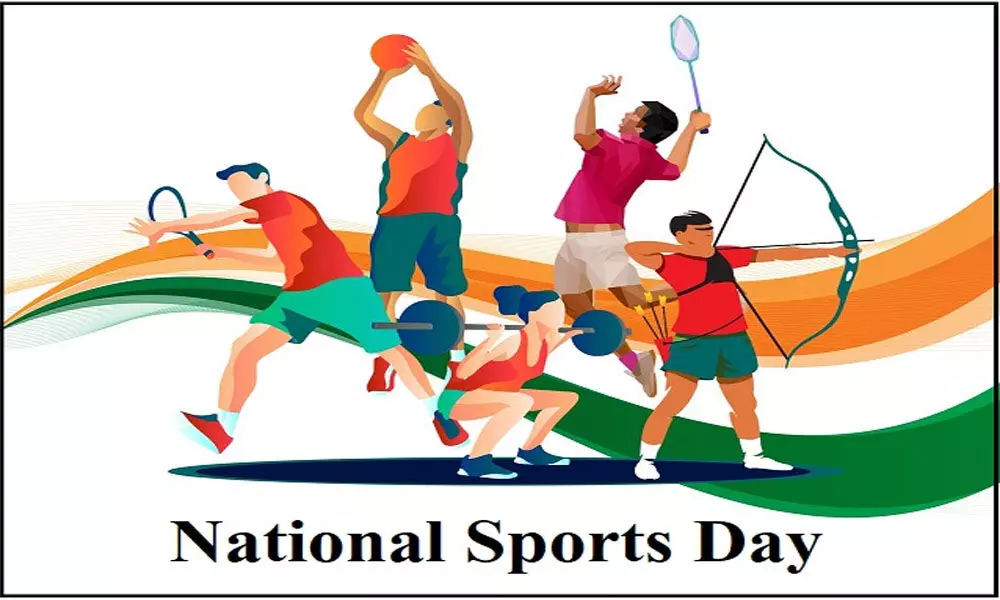 CG राष्ट्रीय खेल दिवस: उत्कृष्ट खिलाड़ियों का होगा सम्मान, 1329 आवेदन प्राप्त हुए, आवेदनों के परीक्षण का निर्देश