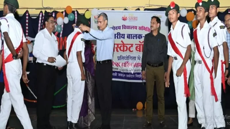 Bemetara: कलेक्टर ने किया पीएम श्री जवाहर नवोदय विद्यालय में दो दिवसीय संकुल स्तरीय बास्केटबॉल प्रतियोगिता का शुभारंभ