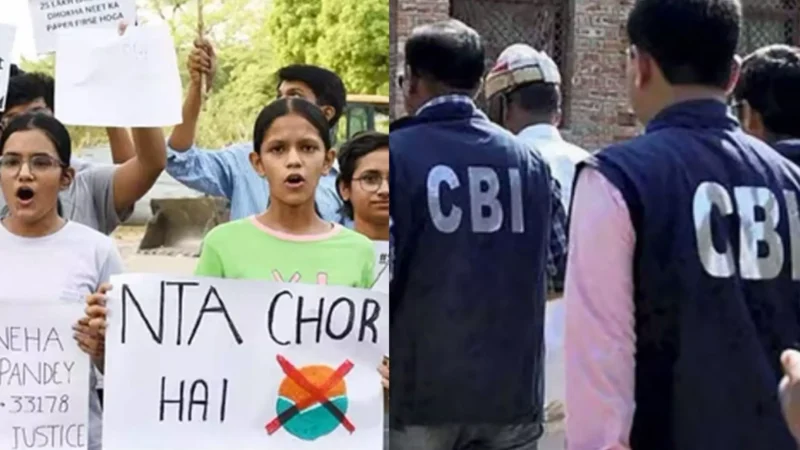 NEET UG Paper Leak Case: CBI ने किया बड़ा खुलासा, आरोपियों ने केवल 120 छात्रों को बनाया निशाना, सबसे लिए 20 लाख के चेक