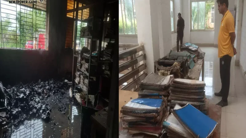 Ambikapur: कलेक्टोरेट के खनिज शाखा में आग, दस्तावेज और उपकरण जले, शार्ट सर्किट का अनुमान