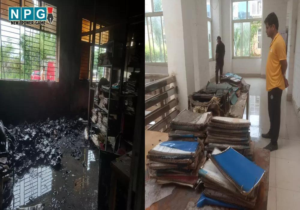 Ambikapur: कलेक्टोरेट के खनिज शाखा में आग, दस्तावेज और उपकरण जले, शार्ट सर्किट का अनुमान