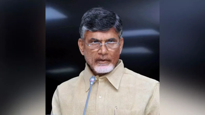 Andhra Pradesh Liquor Policy Scam: आंध्र प्रदेश शराब नीति घोटाला, चंद्रबाबू नायडू ने CID जांच के आदेश दिए, ED को भी भेजा जाएगा मामला