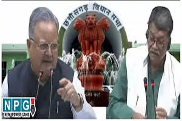 Monsoon Session of CG Vidhan Sabha: सदन में ‘सम्‍मान’ पर विपक्ष आह्त: संबोधन को लेकर 2 मंत्रियों की हुई किरकिरी